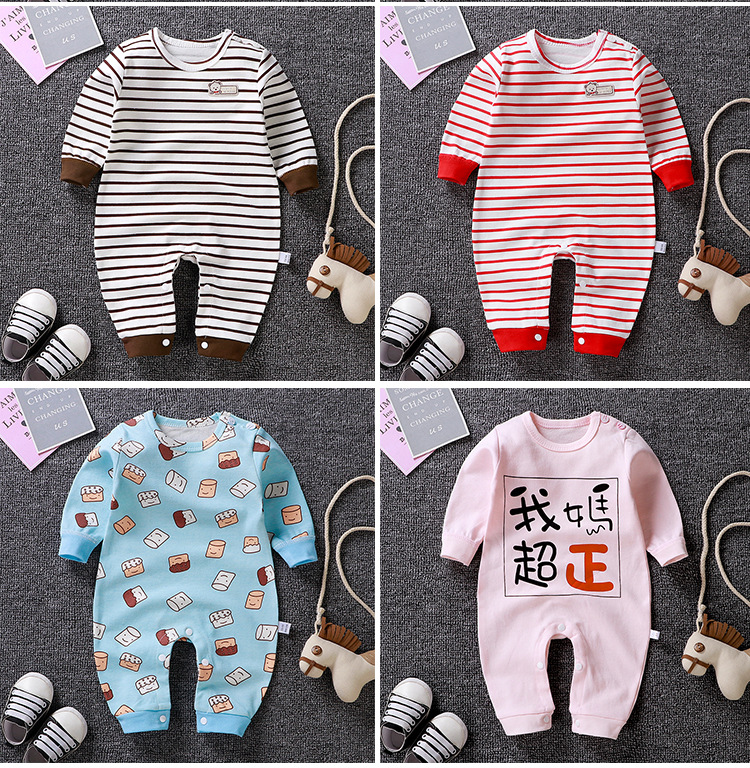 BABY ONESIES SPRING AND AUTUMN NEW CLIMBING CLOTHES MALE AND FEMALE BABY OPEN CROTCH HA CLOTHES NEWBORNS FOREIGN PAJAMAS AUTUMN CLOTHES TIDE