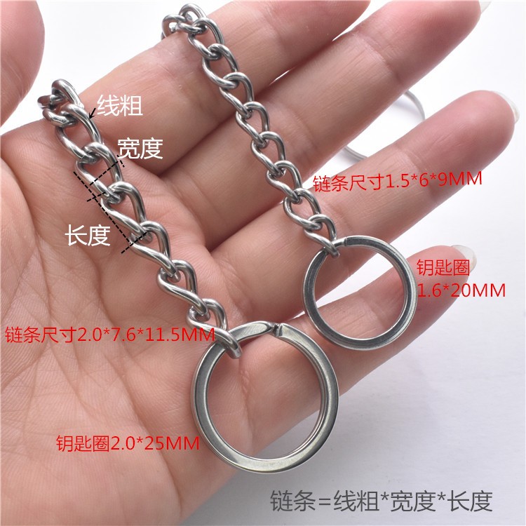 304 STAINLESS STEEL WELD SEAMLESS WELDING CHAIN WELDED BUTTON CHAIN HANGING CHAIN WAVY KEY CHAIN LOAD-BEARING HANGING CHAIN