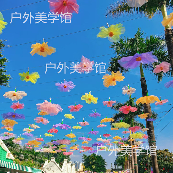 春季空中花海艺术天幕风动吊顶装饰户外景区公园网红打卡拍照美陈