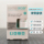 Spot | Швеция Remescar Light Scar Stick от растяжек, хирургических шрамов и ожогов 5,4 г солнцезащитного крема от шрамов mini 0