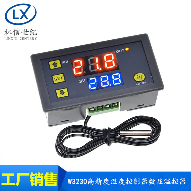 W3230 high-precision temperature controller digital display thermostat module temperature control switch micro 12V24V/AC220V