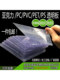 PC endurance transparent board plastic board hard board pvc board partition PP hard board rubber plate bending pad baffle processing