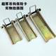 Crane electric hoist 1T-100T hook safety card driving hook safety card anti-detachment device