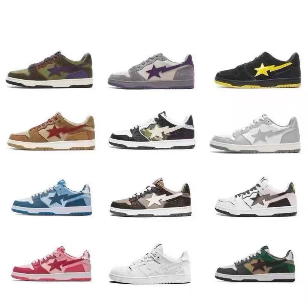 Мужская и женская обувь для скейтборда в стиле ретро BAPE STA SUPER SK8 с головой человека-обезьяны; модные повседневные кроссовки из лакированной кожи с низким вырезом Изображение 1