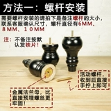 Диван с аксессуарами из натурального дерева, мебель, подставка для ног