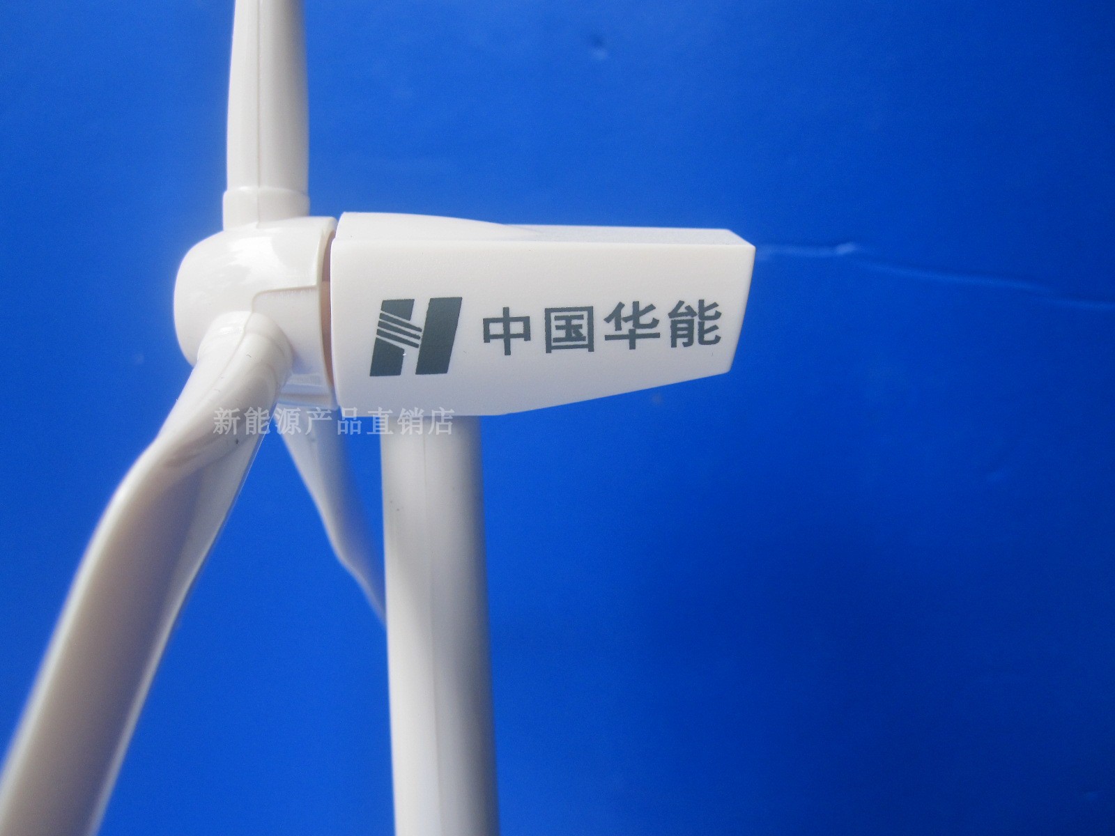 태양 풍차 모델 녹색 신 에너지 산업 선물 태양 풍차 모델 데스크탑 장식