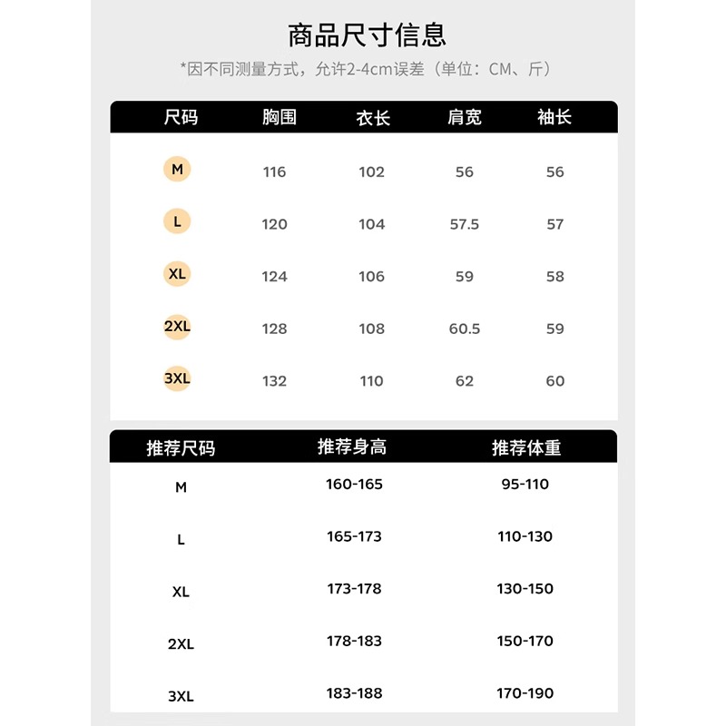 BLACK TRENCH COAT MENS MID-LENGTH CIVIL SERVANT ADMINISTRATIVE CIVILIAN COAT SPRING AUTUMN 2023 NEW CLOAK CAPE