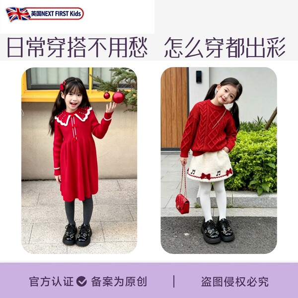 英国女童公主小皮鞋2026新款秋季软底儿童黑色鞋子女孩单鞋配裙子 — 2