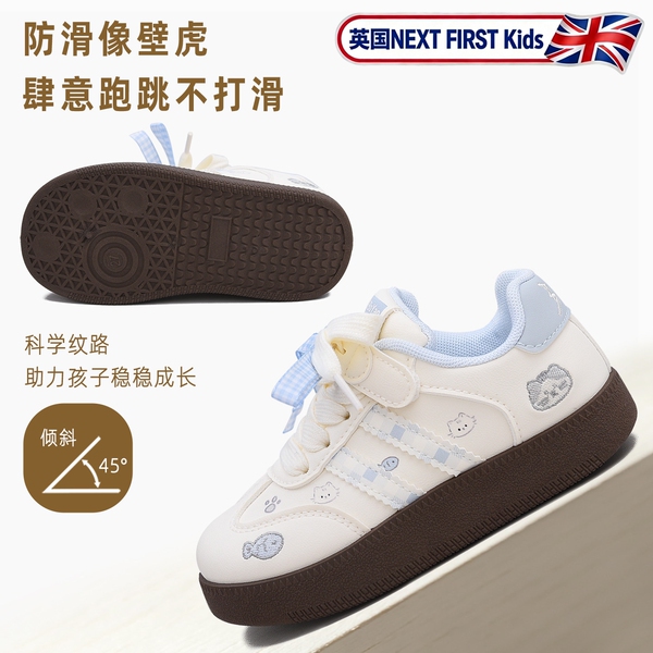 英国儿童帆布鞋女童2026新款软底休闲百搭运动板鞋秋季款单鞋女孩 — 4