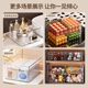 Cabinet storage box organizes miscellaneous snacks narrow long storage basket desktop transparent acrylic rectangular storage box