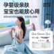 New mosquito repellent mat 2025 mugwort mother-child grade straw mattress sheets student dormitory ice silk health rattan mat