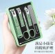 German anti-splash nail clipper set household nail clipper nail clipper manicure tool oblique storage box manicure art