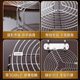 Kitchen steaming rack 304 stainless steel household steaming dish rack high-leg steamer steaming eggs small rice cooker steaming grid