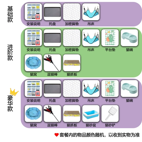 Cat Cage Villa превосходная с кошачьим домом с домом для кошек с туалетным кошачьим домом с туалетным кошачьим гнездами.