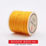 Плетеный браслет из красной нити, подвеска ручной работы, 72 размер