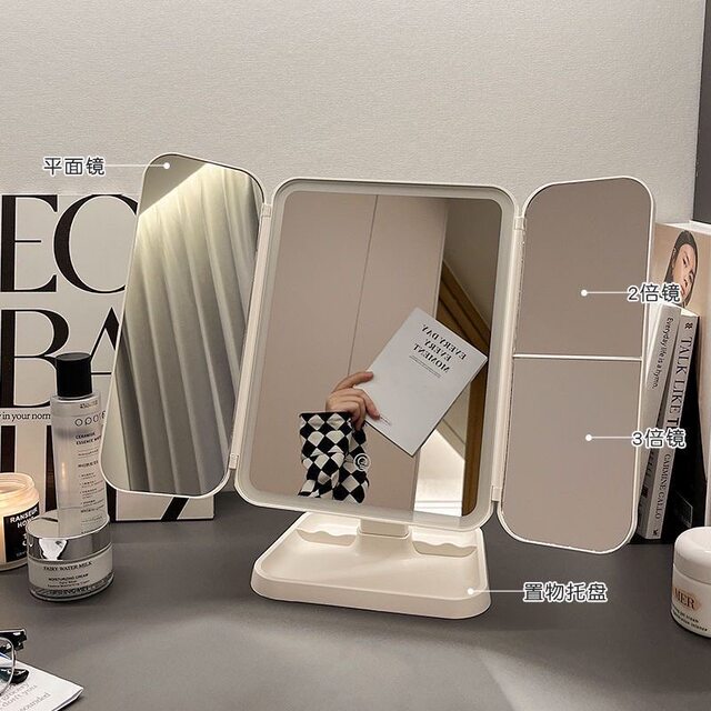 Dormitory LED desktop desktop makeup mirror storage box shell three-sided folding dressing mirror mirror fairy enlargement and replenishing light