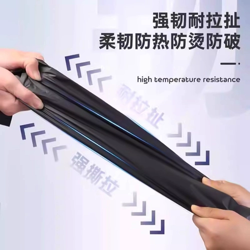 Портативный черный мусорный мешок для домашнего использования, большая форма для школьников, пластиковый жилет, увеличенная толщина