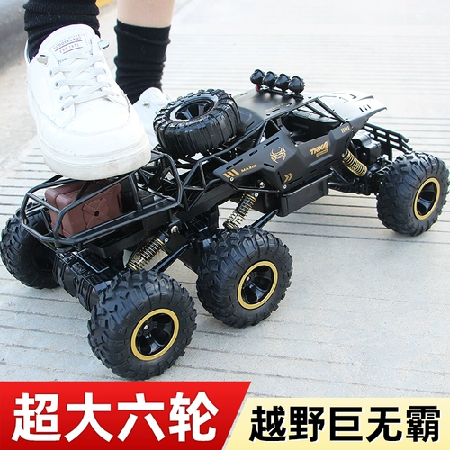 Металлический транспорт, полноприводный высокоскоростной внедорожник, большой гоночный автомобиль, игрушка для мальчиков, дистанционное управление