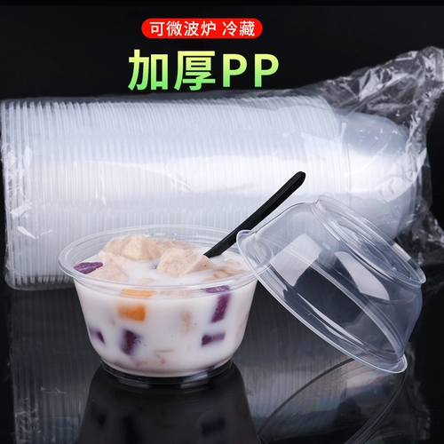 Пакет, пластиковая супница для домашнего использования, оптовые продажи