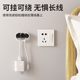 桌面理线器充电线数据线整理神器走线固定器收纳束集线器卡扣办公