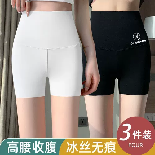 Утягивающий пояс на талию, шелковое белье для коррекции формы бедер, безопасные штаны, защитное белье, нижнее белье, леггинсы, акула, большой размер