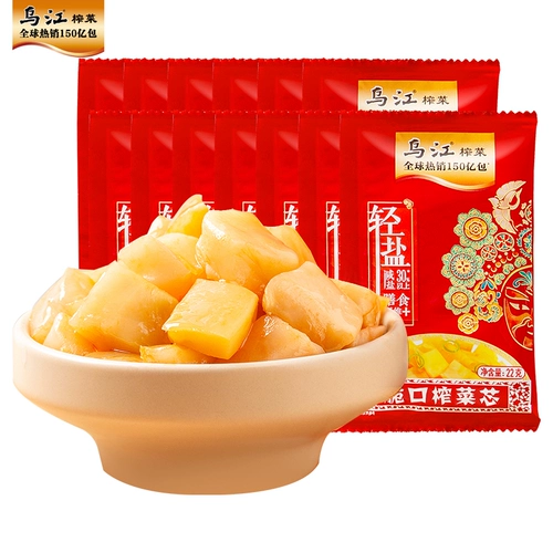 乌江 Маленькая хрустящая маринованная капуста 22 г редька небольшая упаковка повседневная еда сладкая и кислая пища повседневный вкус и открытые сумки, которые можно поесть