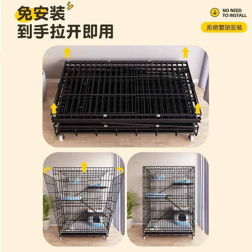 Cat Cage Villa превосходная с кошачьим домом с домом для кошек с туалетным кошачьим домом с туалетным кошачьим гнездами.