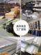 Black plastic board environmentally friendly PP board PE black board ABS board POM board HDPE hard board nylon board processing custom