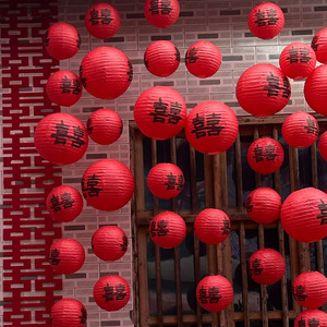 Wedding Lanterns with Double Happiness Characters, Red Wedding Photo Props, Bridesmaid Group Small Hanging Decorations, 