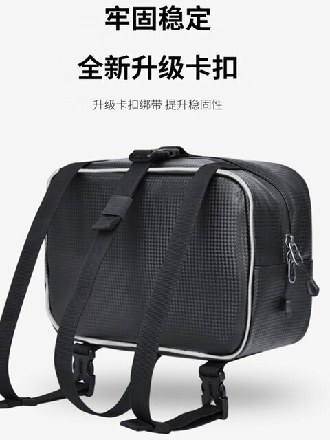 Battery electric vehicle rear seat storage bag waterproof hanging bag charger storage bag hanging bag storage car side bag