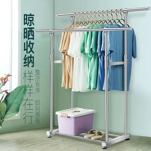 Сушилка из нержавеющей стали, вешалка для домашнего использования