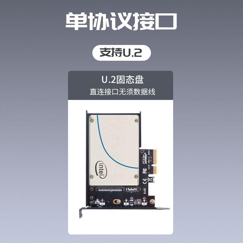 JIAYI U2X4 ADAPTER CARD PCIE4.0 TURN U.2 SOLID-STATE HARD DRIVE ADAPTER CARD SFF-8639 EXPANSION CARD COMPATIBLE X8
