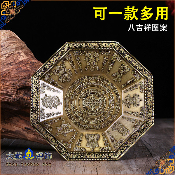 烟供炉火供盆解脱咒八角烟供盘火供盘坛城施食盘火供炉古青色小号