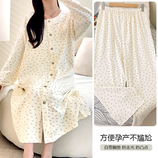 春秋纯棉带胸垫月子服医院待产裙产妇孕妇睡裙喂奶哺乳衣产前产后
