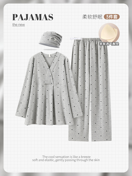 带帽子纯棉春秋月子服产前产后产妇哺乳夏薄款孕妇睡衣大码家居服
