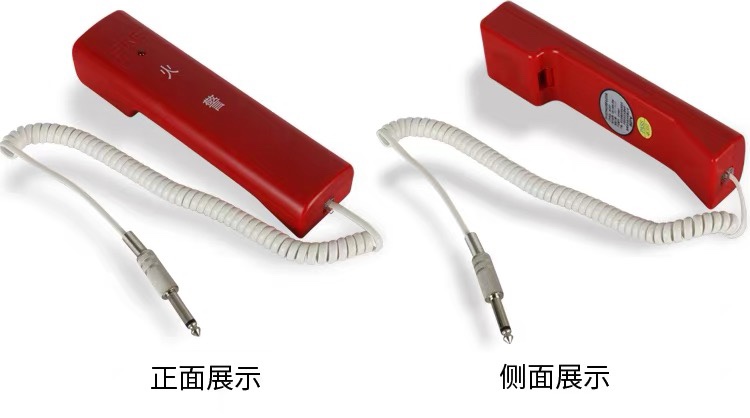 걸프 파이어 잭 전화 TS-GSTN602 휴대용 확장 화재 경보 전화 장비 재고 있음