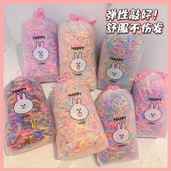 一次性儿童胶圈扎头发橡皮筋女宝宝不伤发弹性好小发圈彩色小号黑 — 5
