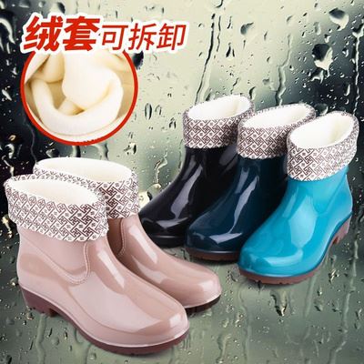 RAIN BOOTS WATERPROOF NON-SLIP SHOES WOMEN SHORT TUBE OF