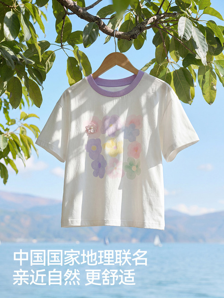 森马儿童短袖T恤2025夏季新款舒适宽松印花女童装设计感上衣小众 — 3