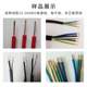 Automatic peeling and twisting machine Air-electric stripping and twisting machine Power supply electronic rubber wire cylinder peeling and twisting wire rubbing machine