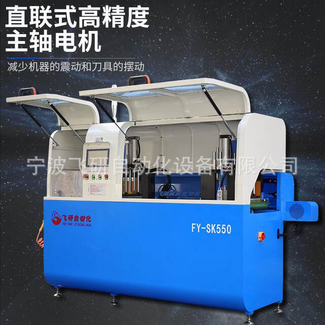 三伺服全自动铝材切割机精密分离式切铝机
