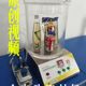 Sealing instrument Positive pressure packaging sealing instrument Sealing tester Sealing instrument Bottle cap sealing instrument spot