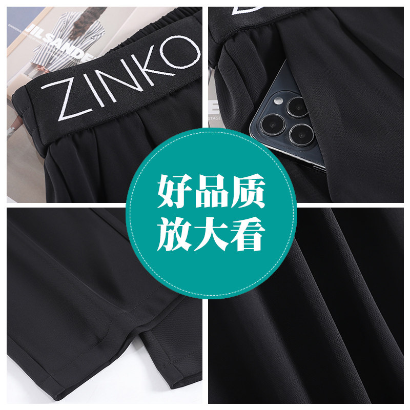 ICE SILK WIDE-LEG PANTS WOMENS SUMMER 2024 NEW SUNSCREEN HIGH-WAISTED THIN DRAPE SLACKS LOOSE MOP STRAIGHT PANTS