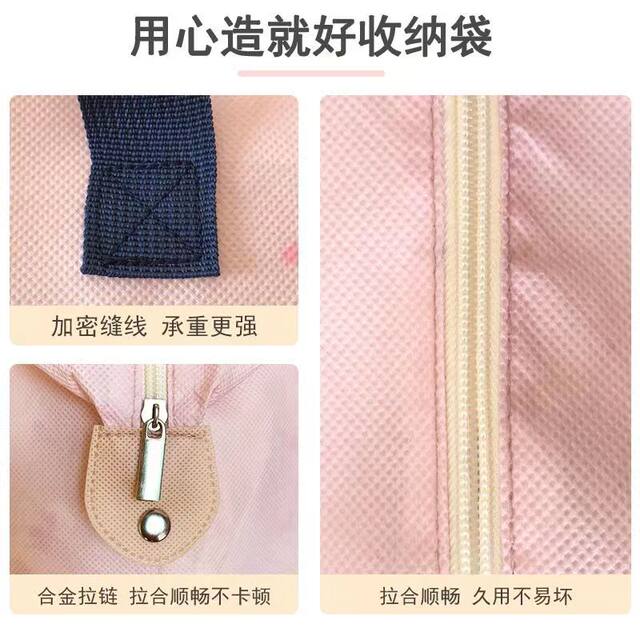 Kindergarten quilt storage bag for students' quilts, large capacity clothes, clothing, hand luggage bag packaging bag
