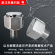 Waterproof and breathable instant pressure relief valve Nylon plastic LED respirator breathable M12 M16 metal exhaust valve