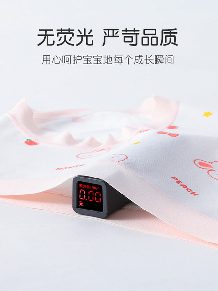 女童内裤儿童a类棉夏季薄款三角裤小女孩宝宝透气抗菌底裤不夹PP — 4