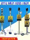 304 stainless steel touch-type human body electrostatic release explosion-proof elimination instrument sound light voice alarm release device