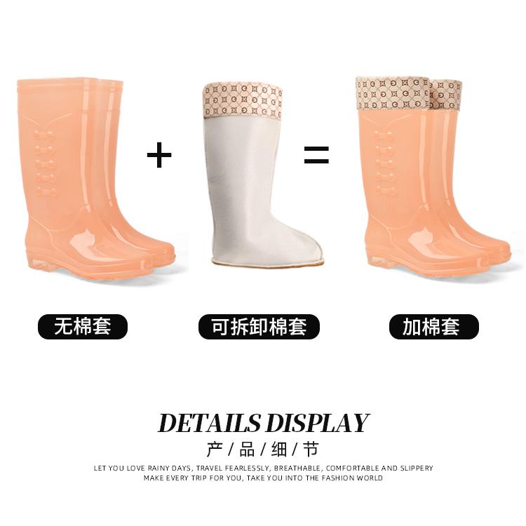 DOUBLE GERMAN LINING-CLOTH RAIN BOOTS WOMENS SUMMER HIGH WATERPROOF ANTI-SLIP RUBBER SHOES VELVET WEAR-RESISTANT WATER SHOES FASHION RAIN BOOTS