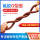 FKM fluorine glue O-ring outer diameter 40-500 wire diameter 6mm high temperature corrosion resistance waterproof wear-resistant oil-resistant sealing ring