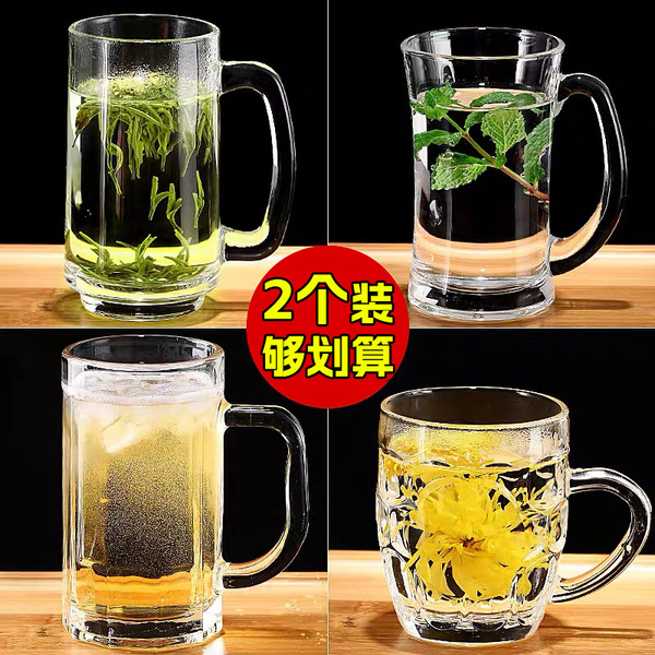 家用啤酒杯子带把手盖玻璃杯透明大号扎啤杯酒吧喝水杯泡茶杯加厚